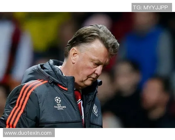 范加尔离开曼联后首次回应：我很自豪，但也感到遗憾